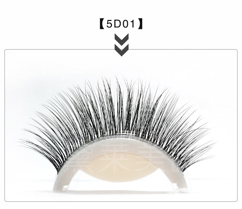 Strip 5D Eyelashes